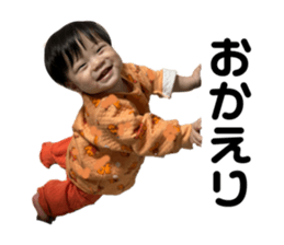 767673738