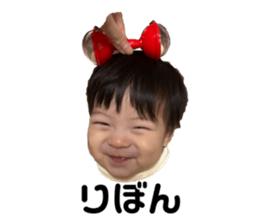 767673774