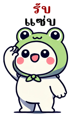 767678758