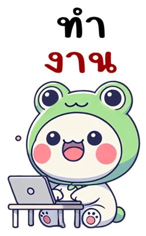 767678781