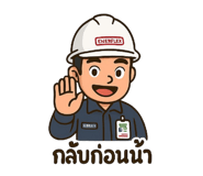 767679017