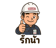 767679019