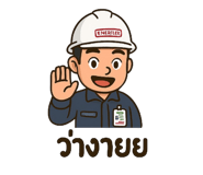 767679020
