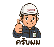 767679021