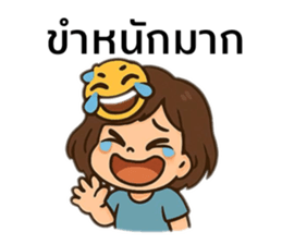 767683358