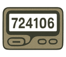 767686696