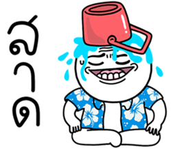 767686841