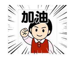 767686979