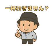767688630