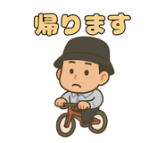 767688632