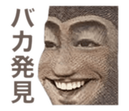 767689196
