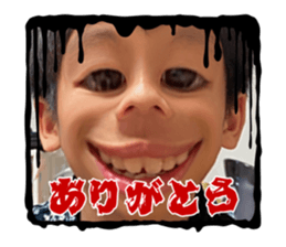 767690486