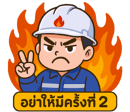 767691501