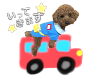 767691756