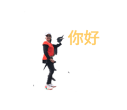 767697793