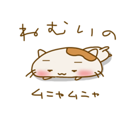 7676989