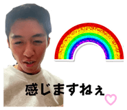 767699094