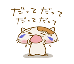 7676993