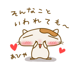 7676994