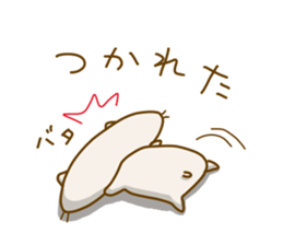 7677002
