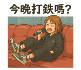 767700332