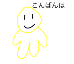 767700952