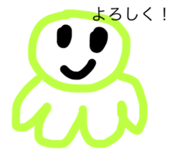767700953