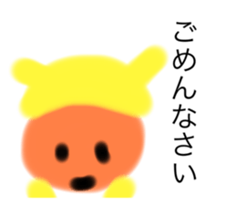 767700964
