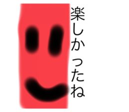 767700970
