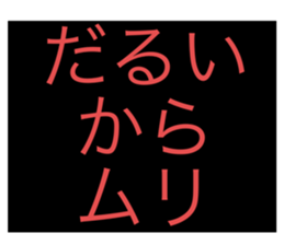 767701185
