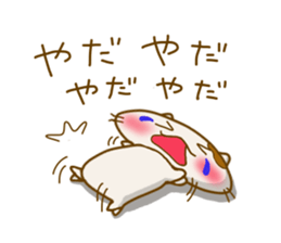 7677014