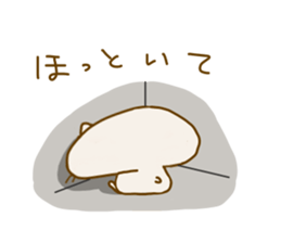 7677019