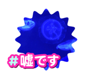767703305