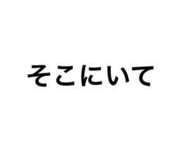 767703567