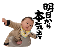 767705309