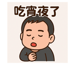767706077