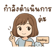 767707158