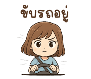 767707166