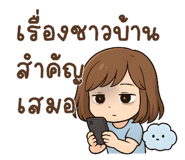 767707173