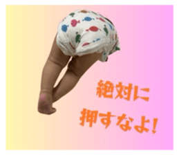 767707727