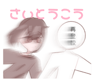 767707905