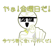 767707912