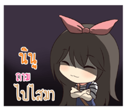 767718990