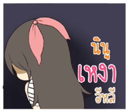 767719023