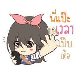 767719285