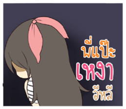 767719303