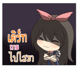 767720390