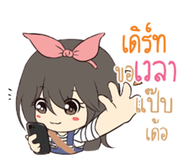 767720405
