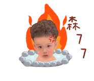 767725323