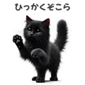 767727418